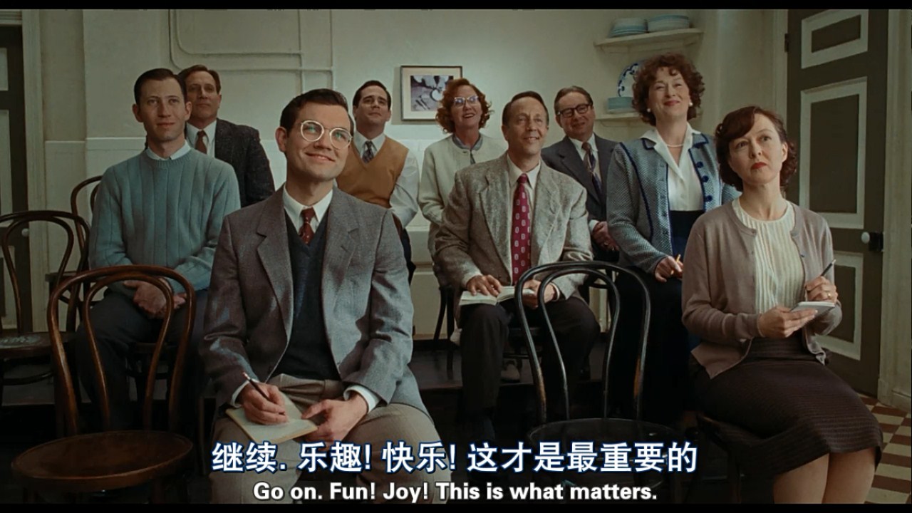 朱莉与朱莉娅剧照的剧照