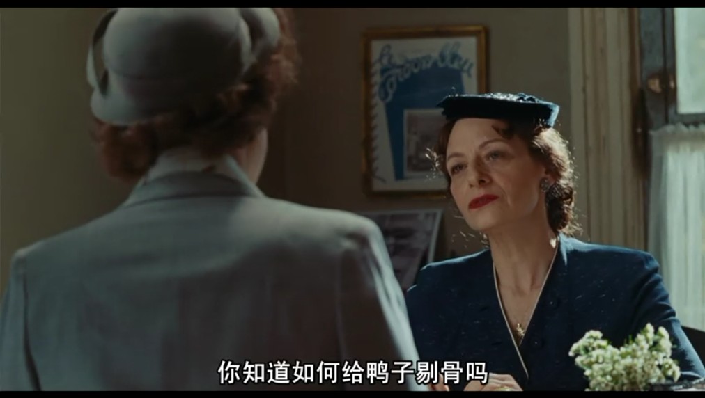 朱莉与朱莉娅剧照的剧照