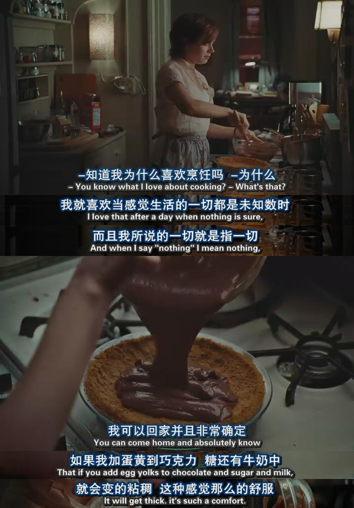 朱莉与朱莉娅剧照的剧照