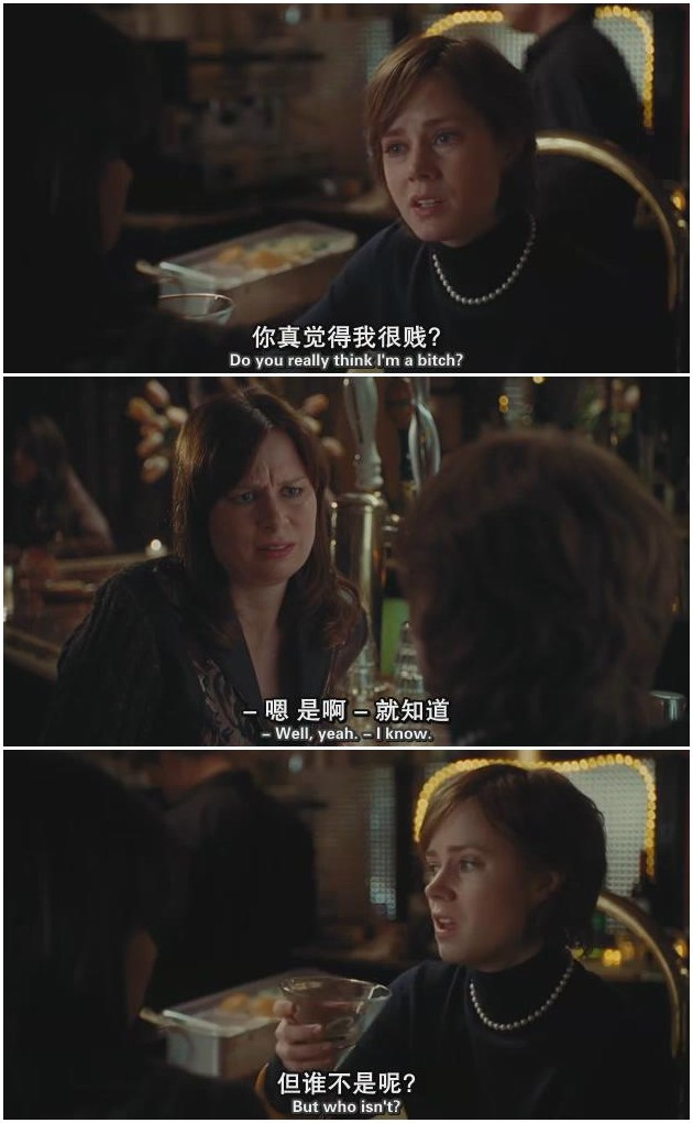 朱莉与朱莉娅剧照的剧照