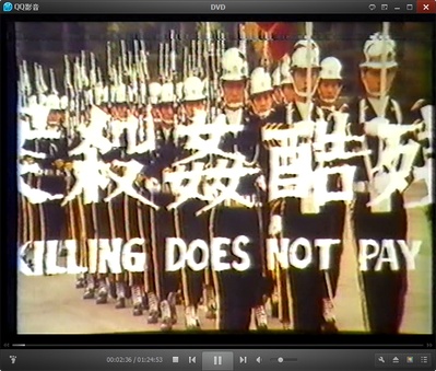 残酷奸杀案剧照的剧照