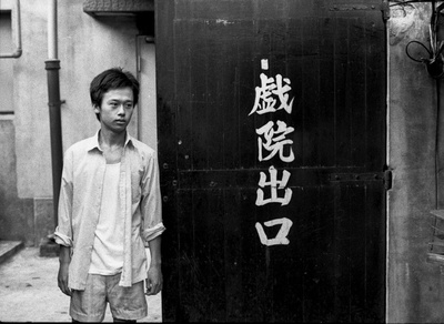 恋恋风尘剧照的剧照