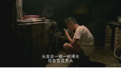 恋恋风尘剧照的剧照