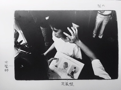 恋恋风尘剧照的剧照