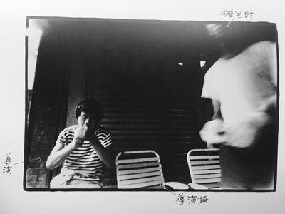 恋恋风尘剧照的剧照