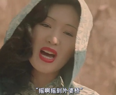 摇啊摇，摇到外婆桥剧照的剧照