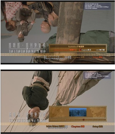 摇啊摇，摇到外婆桥剧照的剧照