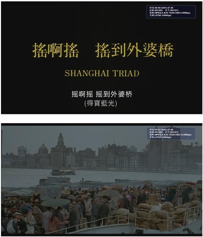 摇啊摇，摇到外婆桥剧照的剧照