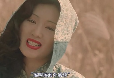 摇啊摇，摇到外婆桥剧照的剧照