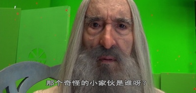 霍比特人1：意外之旅剧照的剧照