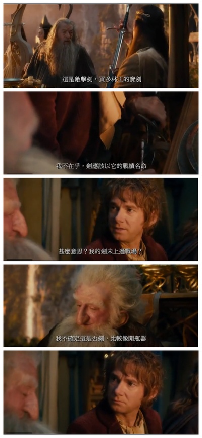 霍比特人1：意外之旅剧照的剧照