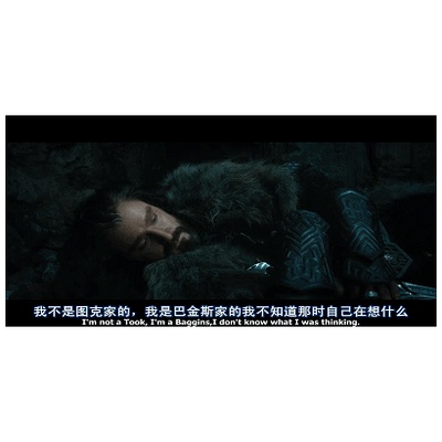 霍比特人1：意外之旅剧照的剧照