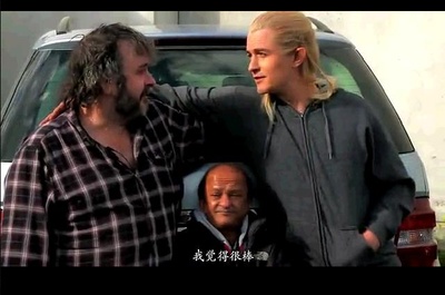 霍比特人1：意外之旅剧照的剧照