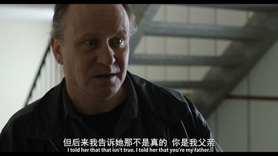 一个好人剧照的剧照