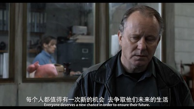 一个好人剧照的剧照