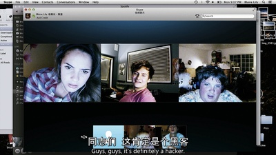 解除好友剧照的剧照