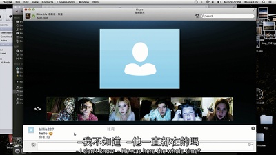 解除好友剧照的剧照