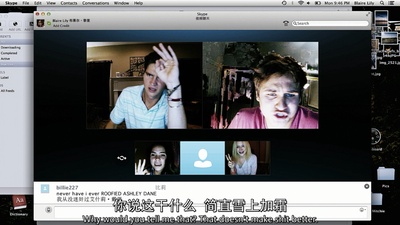 解除好友剧照的剧照