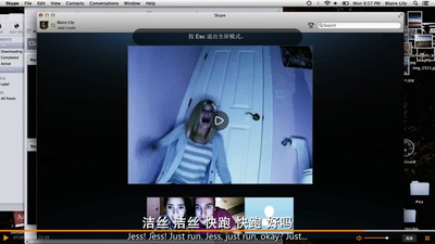 解除好友剧照的剧照