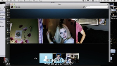 解除好友剧照的剧照