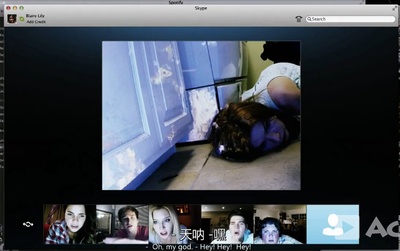 解除好友剧照的剧照