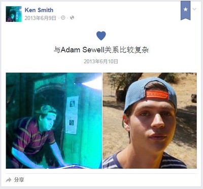 解除好友剧照的剧照