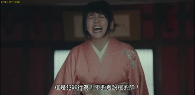 银魂剧照的剧照