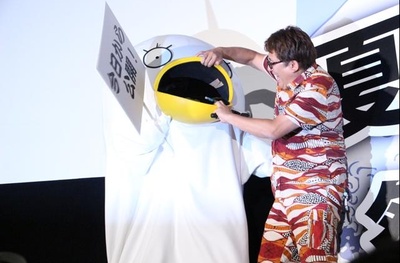 银魂剧照的剧照