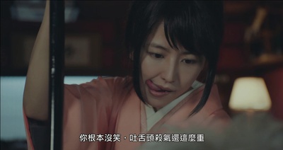 银魂剧照的剧照