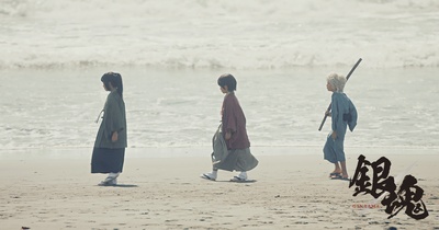 银魂剧照的剧照