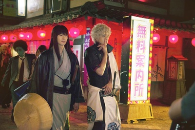 银魂剧照的剧照