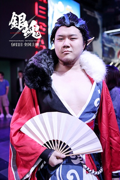 银魂剧照的剧照