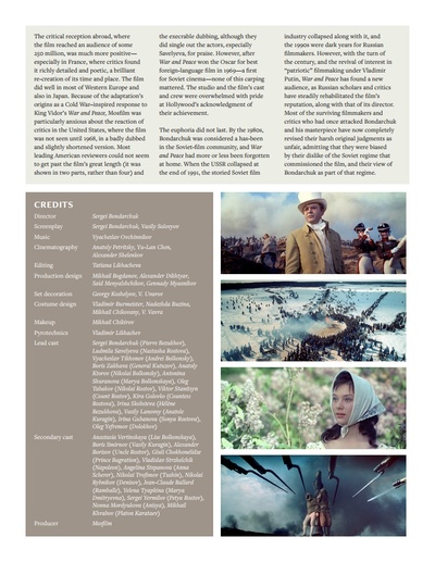 战争与和平剧照的剧照