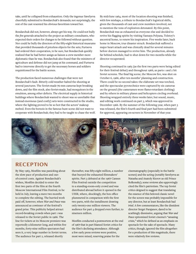 战争与和平剧照的剧照