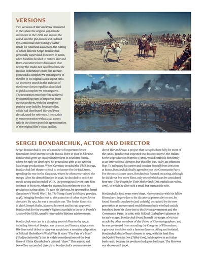 战争与和平剧照的剧照