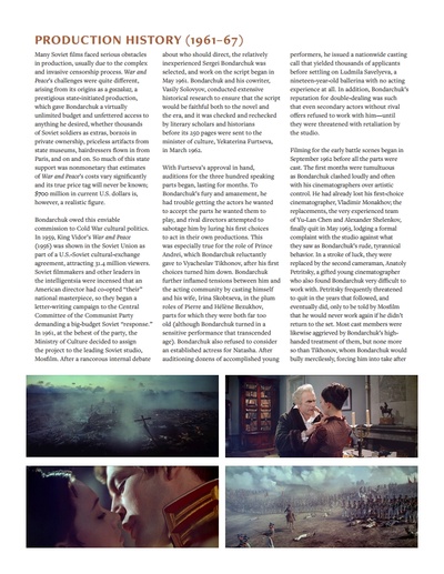 战争与和平剧照的剧照