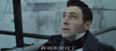 战争与和平剧照的剧照