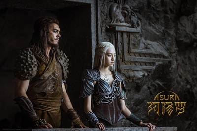 阿修罗剧照的剧照