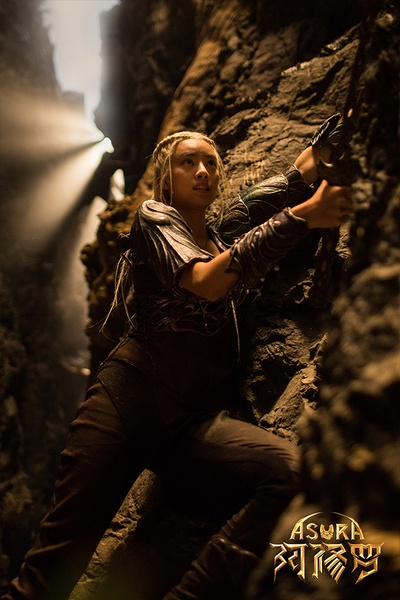 阿修罗剧照的剧照