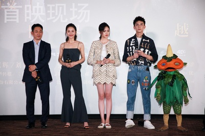 阿修罗剧照的剧照