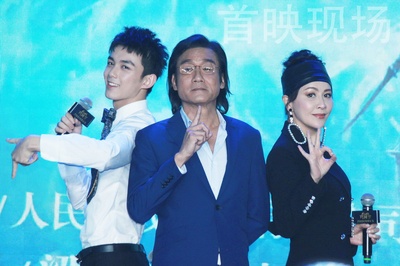 阿修罗剧照的剧照