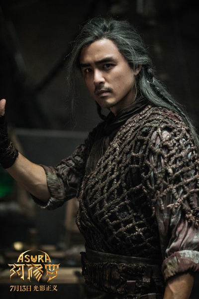 阿修罗剧照的剧照