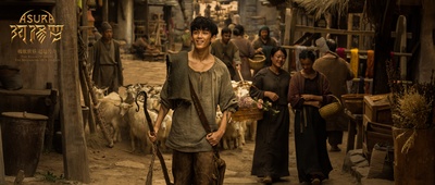 阿修罗剧照的剧照