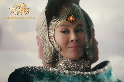 阿修罗剧照的剧照