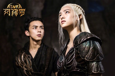 阿修罗剧照的剧照