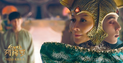 阿修罗剧照的剧照