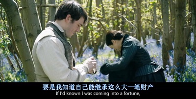 浮生梦剧照的剧照