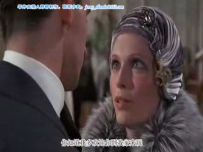 了不起的盖茨比剧照的剧照