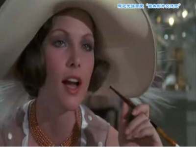 了不起的盖茨比剧照的剧照