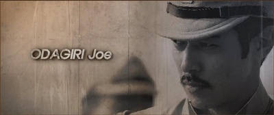 登陆之日剧照的剧照